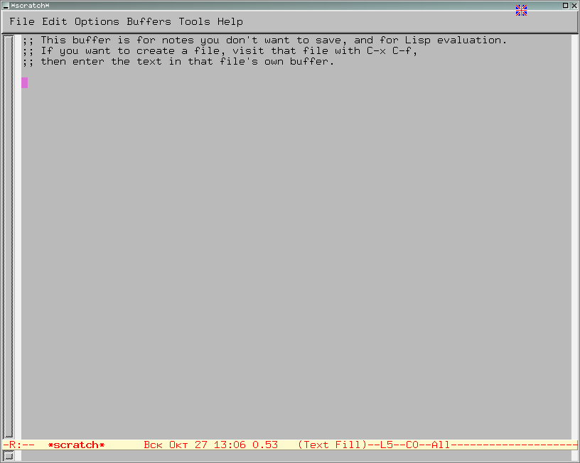 ��� ��������� ���� GNU Emacs